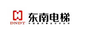 东南电梯股份有限公司