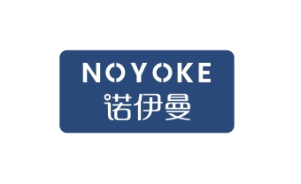 苏州诺伊曼实业有限公司