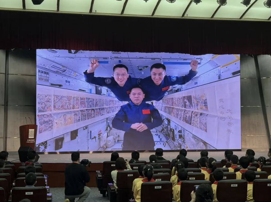 第五届“天宫画展”天地同步开展