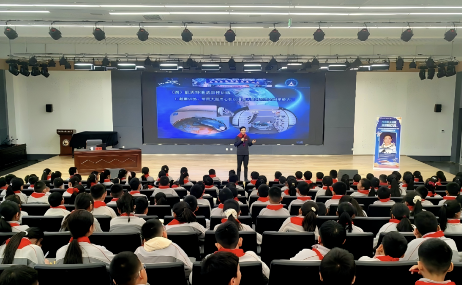 2026百城千校首站·宝鸡站 周风秦韵润少年 航天薪火耀校园