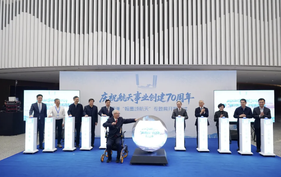 庆祝航天事业创建70周年 | 张履谦“翰墨颂航天”专题展开展