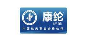 上海康纶航天材料科技股份有限公司