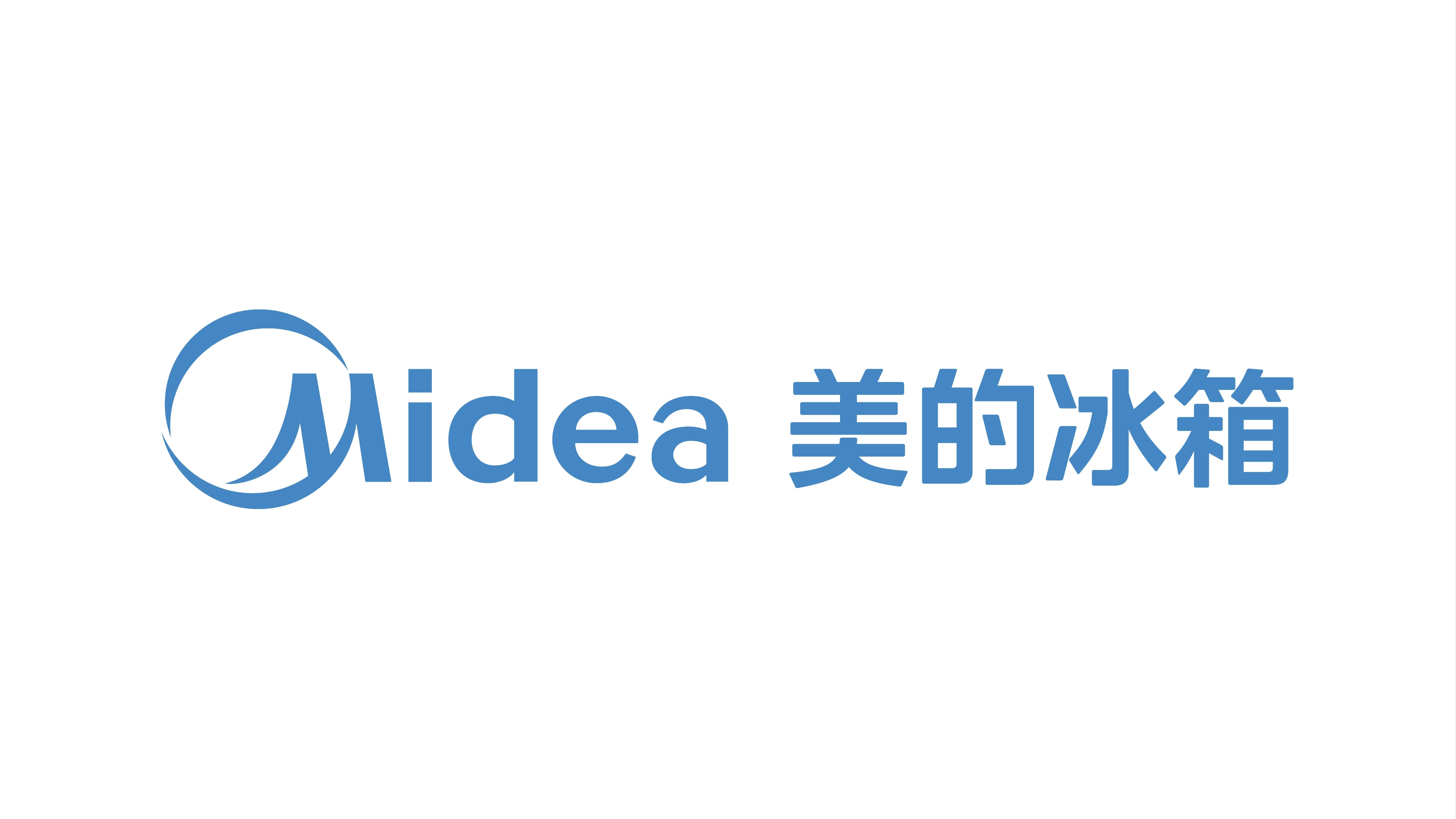 美的冰箱