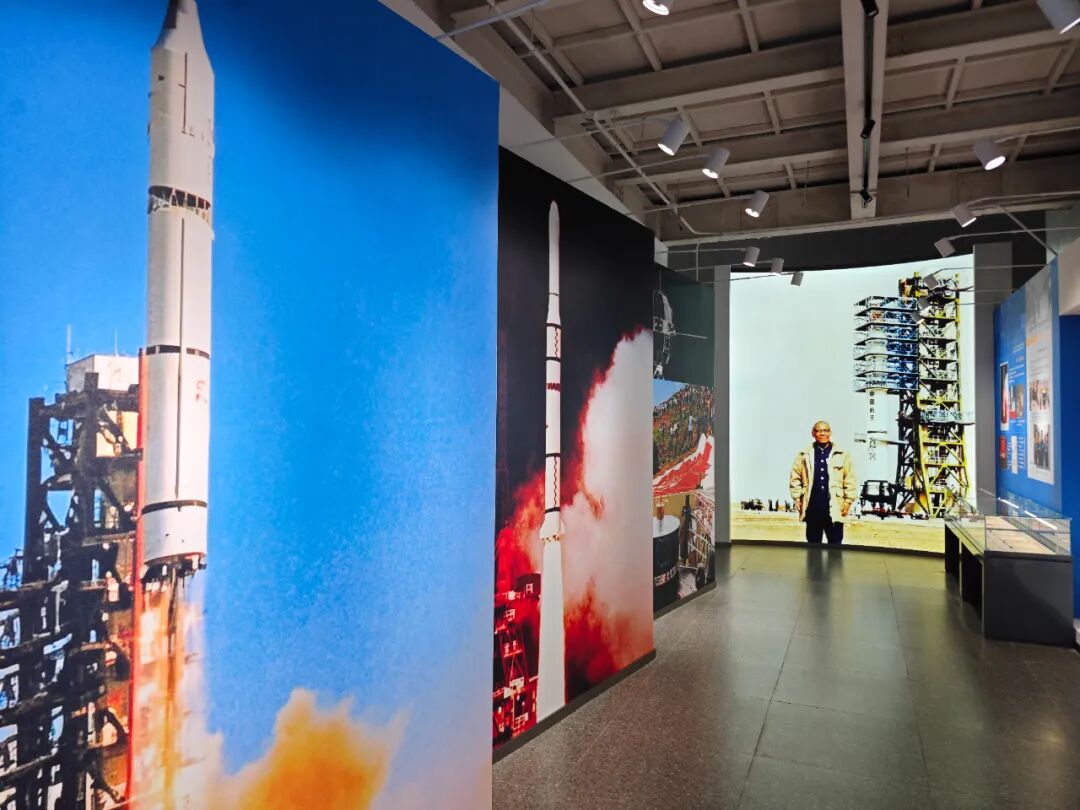 中国航天科学家系列展览——“航天四老”专题展正式开展